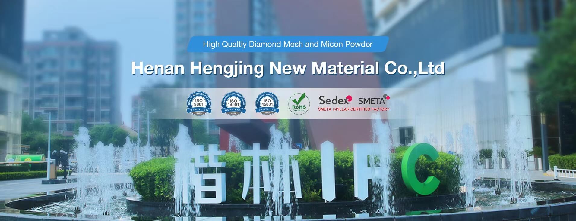 Henan Hengjing New material co.,ltd